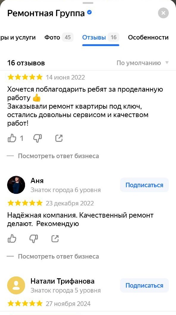 Image title
